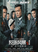 国产蜜桃臀好大在线观看